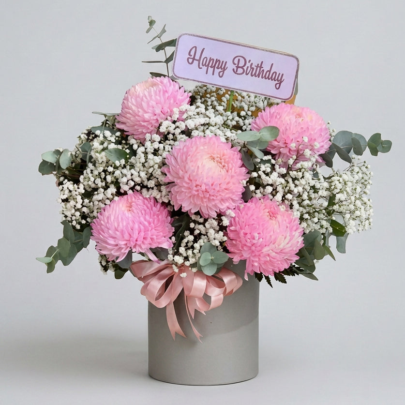 Pink Disbud Chrysanthemum